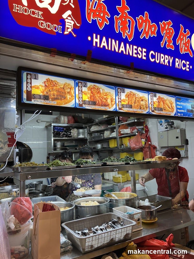 Hock Gooi Hainanese Curry Rice