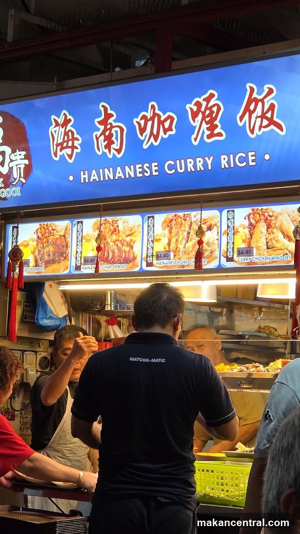 Hainanese Curry Rice Stall