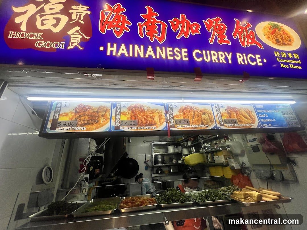 Hock Gooi Hainanese Curry Rice