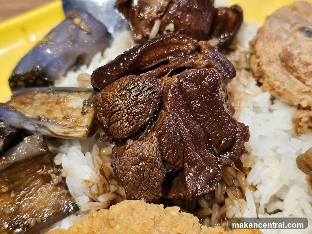 Braised Beef and Eggplant Rice Bowl