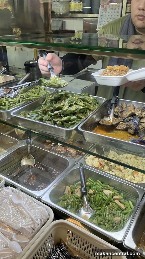 Food Display