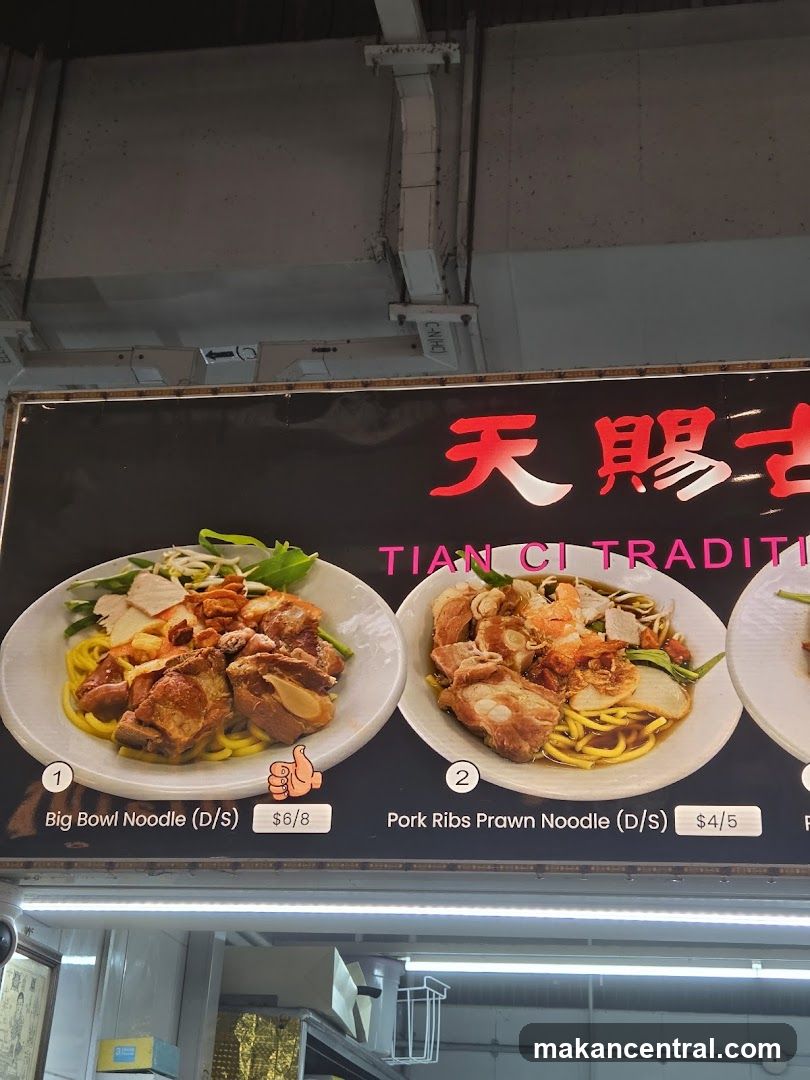 TIAN CI TRADITIONAL