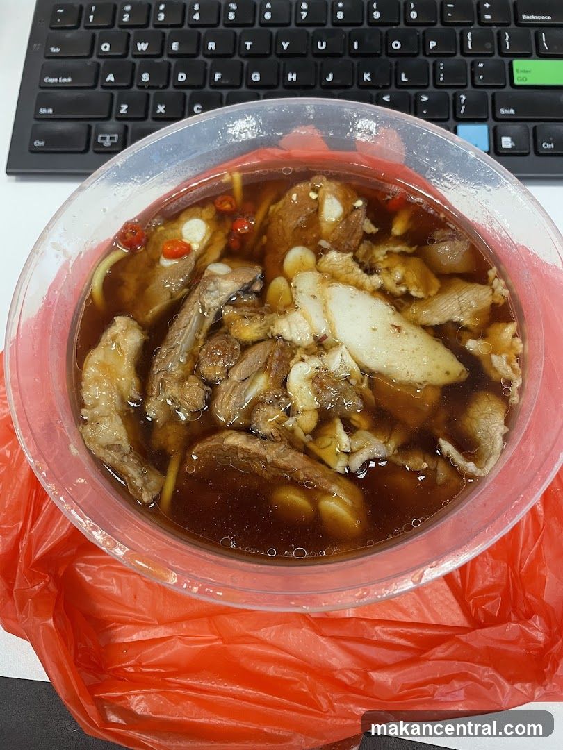 Bowl of Braised Meat and Noodles