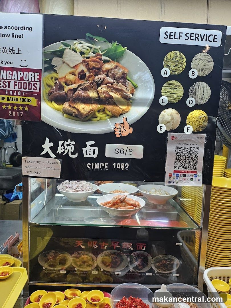 Noodle Stall Display
