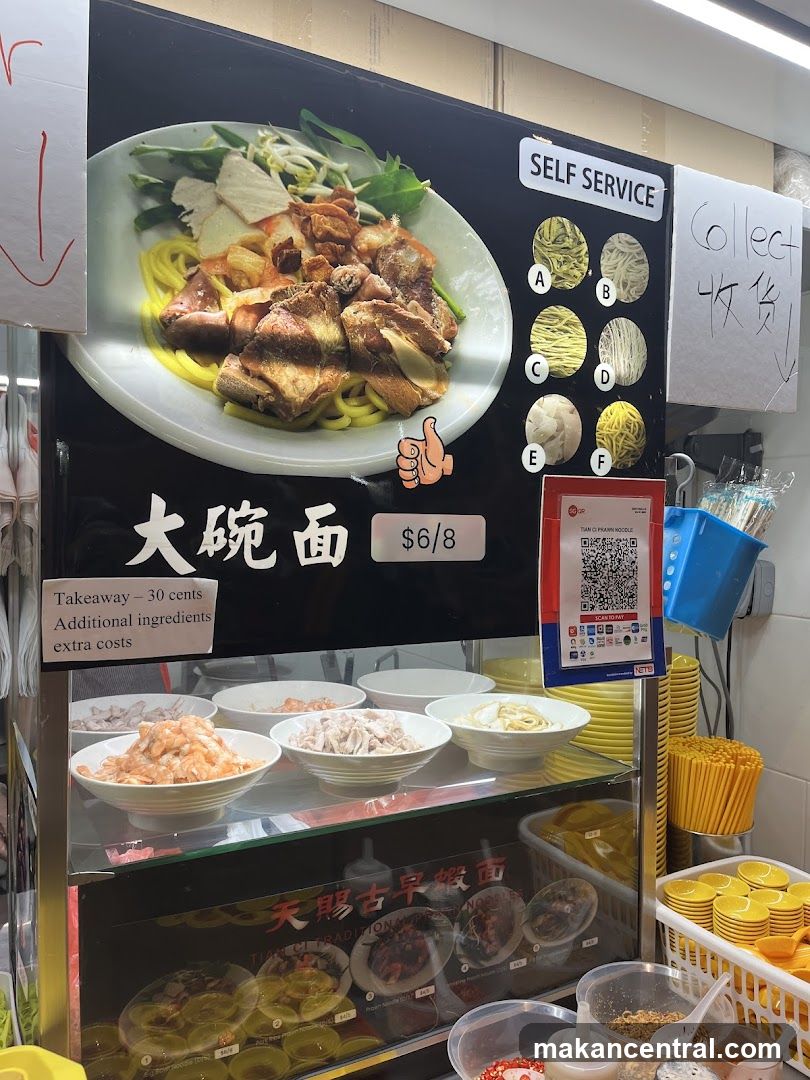 Noodle Stall Display