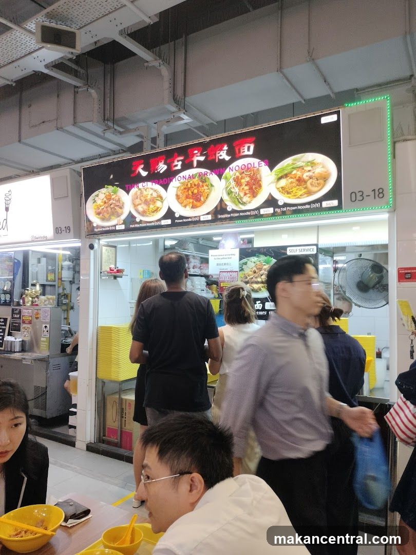 Food Stall Menu