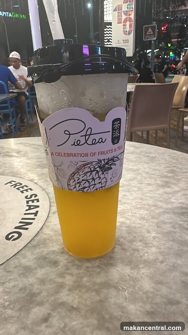 Partea 茶派