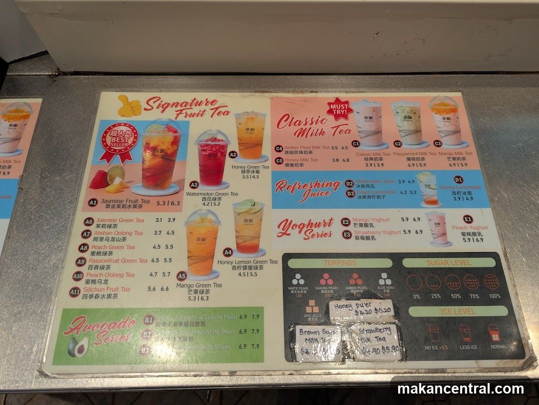 Signature Fruit Tea Menu