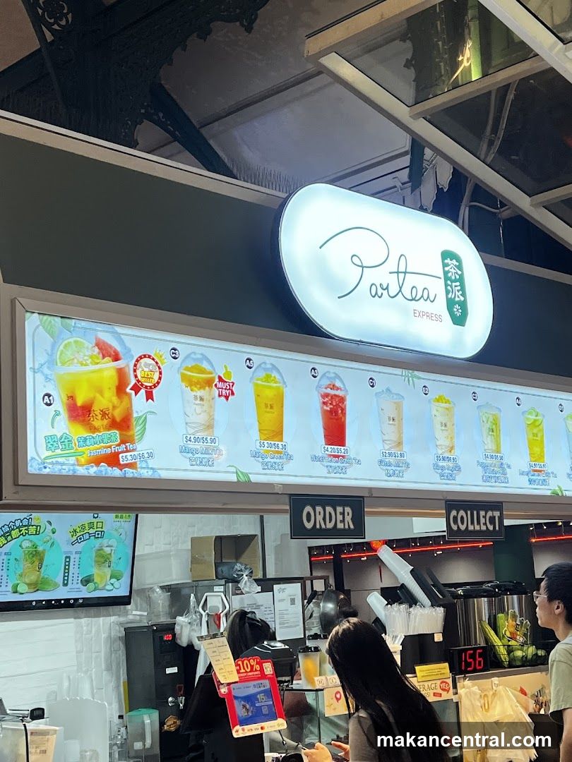 Partea Express Menu