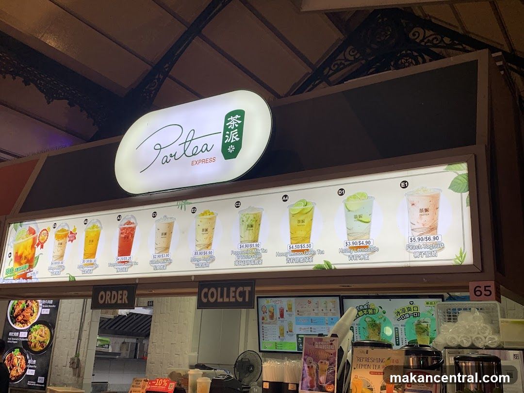 Partea Express Menu