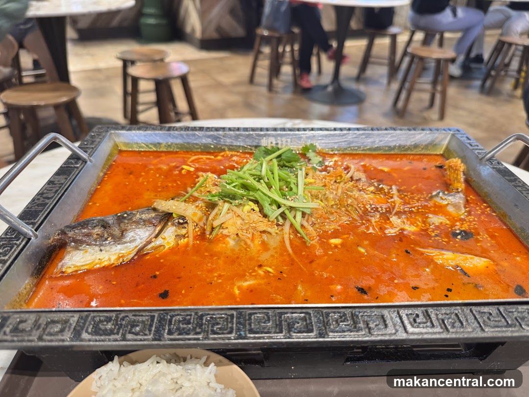 Lu Bian Grilled Fish