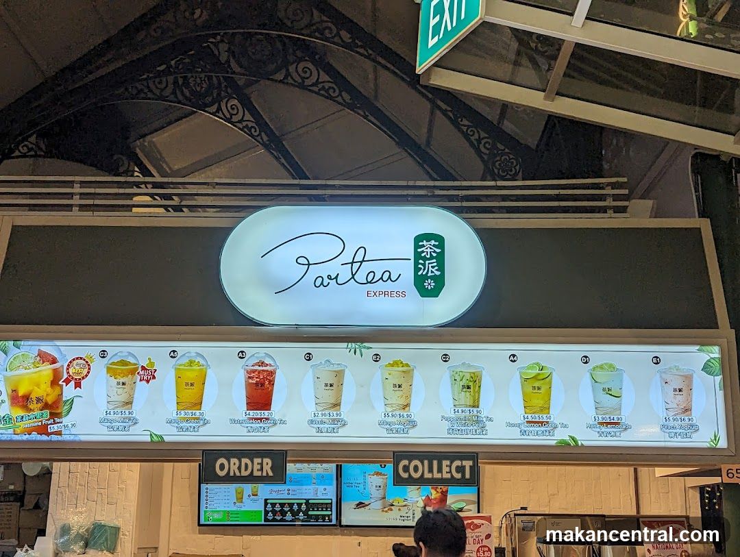 Partea Express Menu