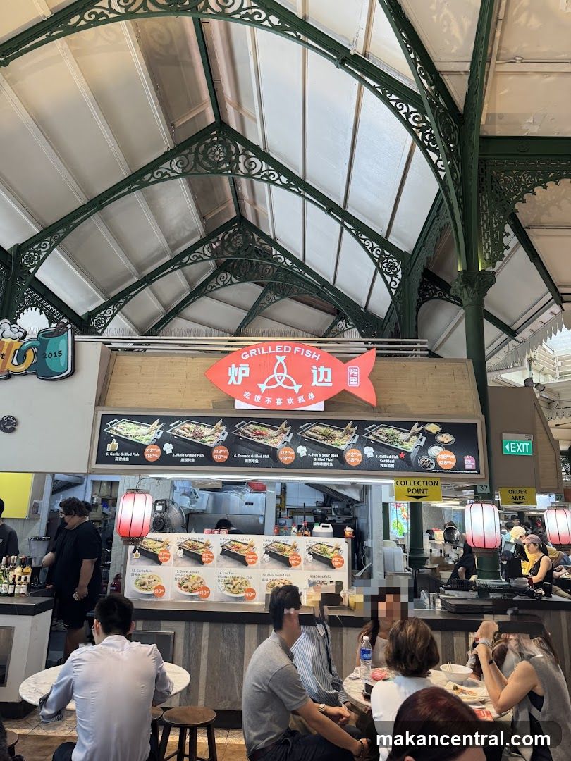 Grilled Fish Stall