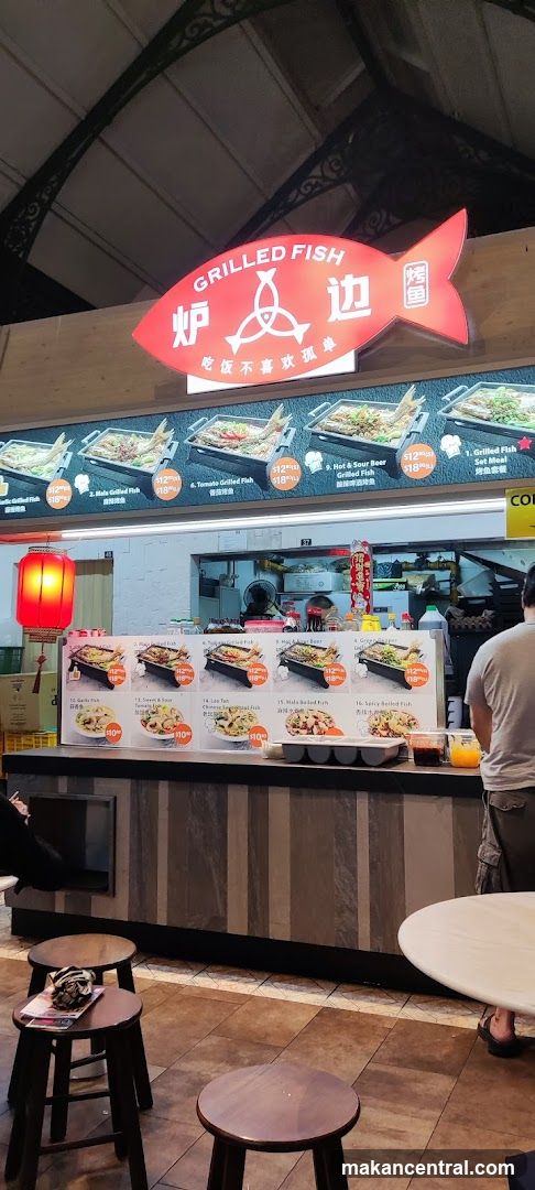 Grilled Fish Stall