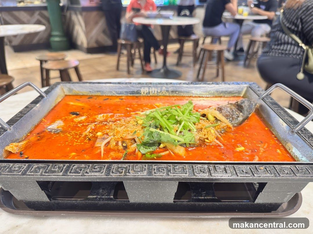 Spicy Fish Dish