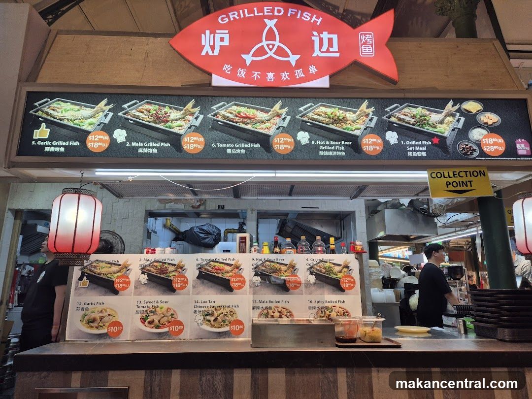 Grilled Fish Stall Menu