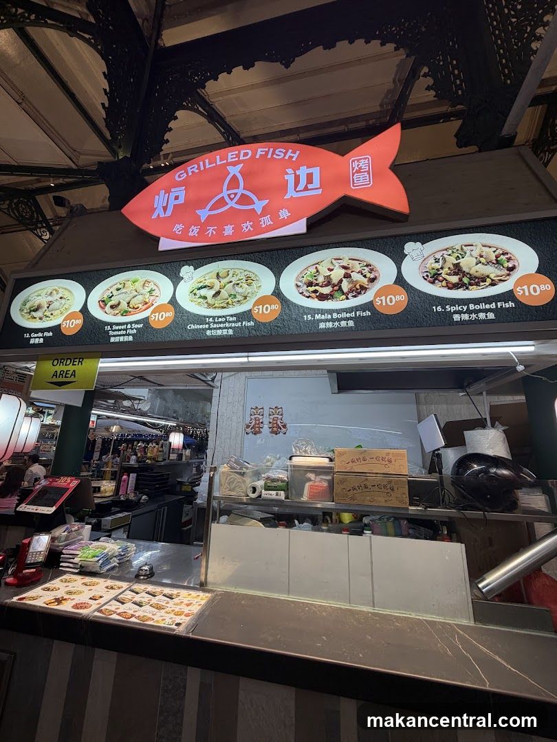 Grilled Fish Stall
