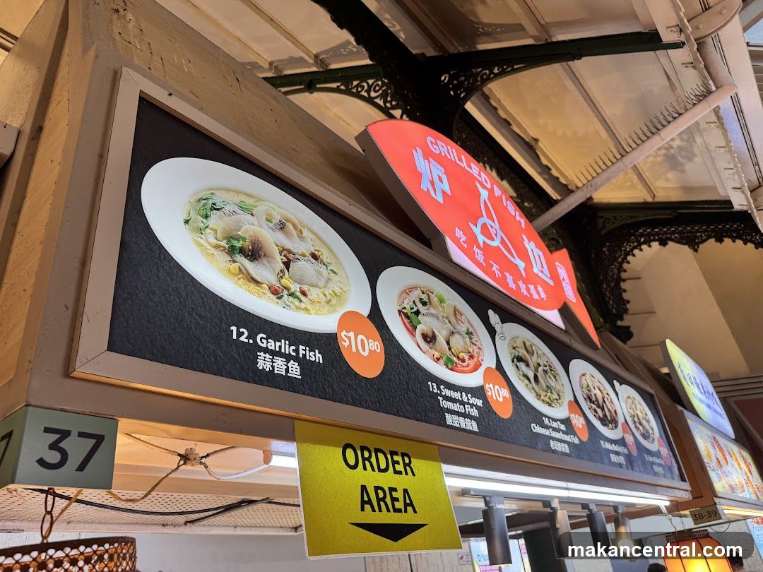 Food Stall Menu