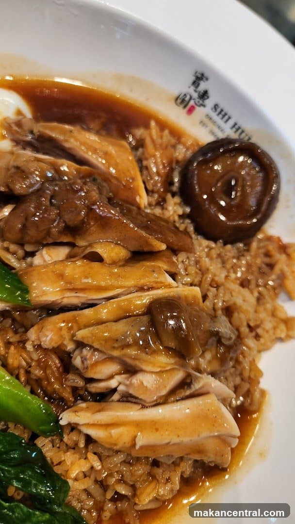 Chicken and Rice Dish