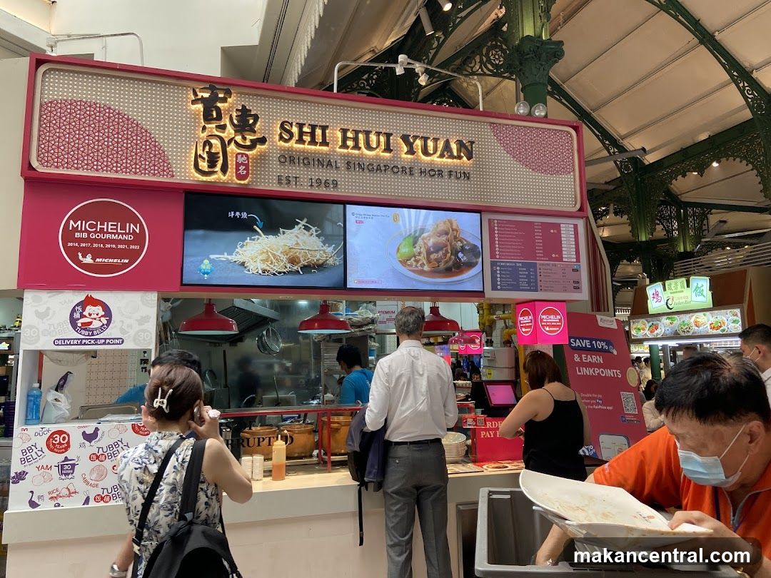 Shi Hui Yuan Food Stall