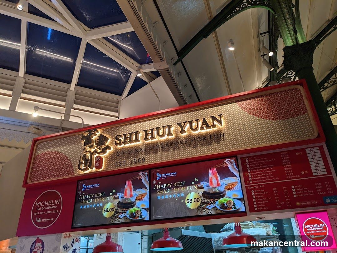 Shi Hui Yuan Menu and Signage