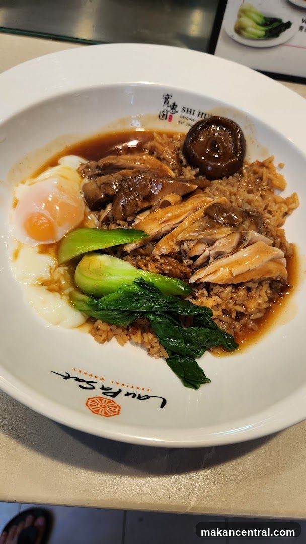 Chicken and Rice Dish
