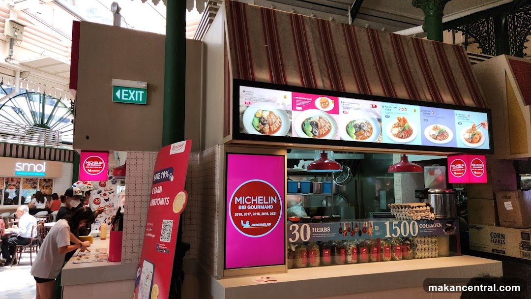 Food Stall with Michelin Bib Gourmand Recognition