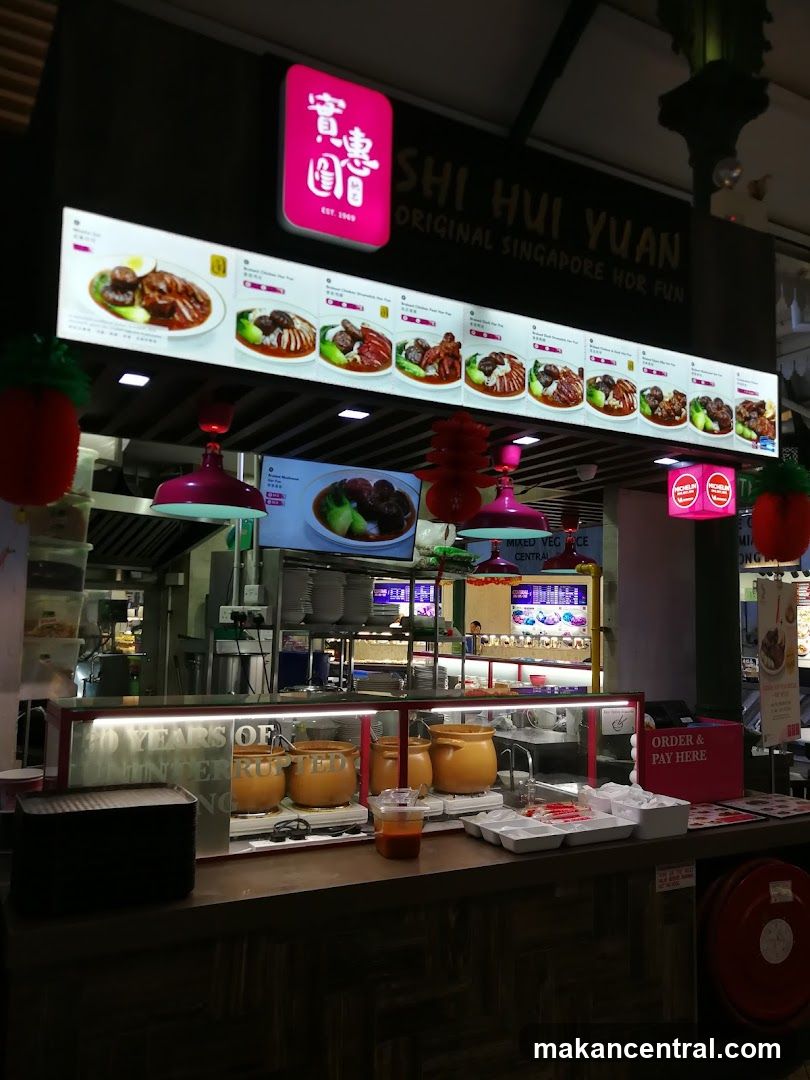 Shi Hui Yuan Food Stall
