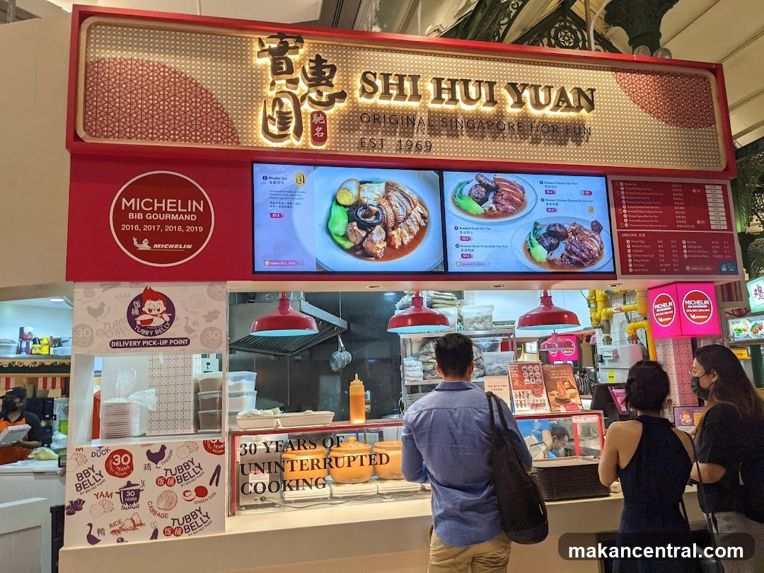 Shi Zi Tou Chinese Cuisine