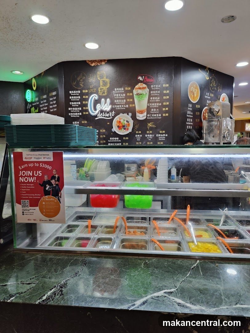 Dessert Menu and Toppings Display
