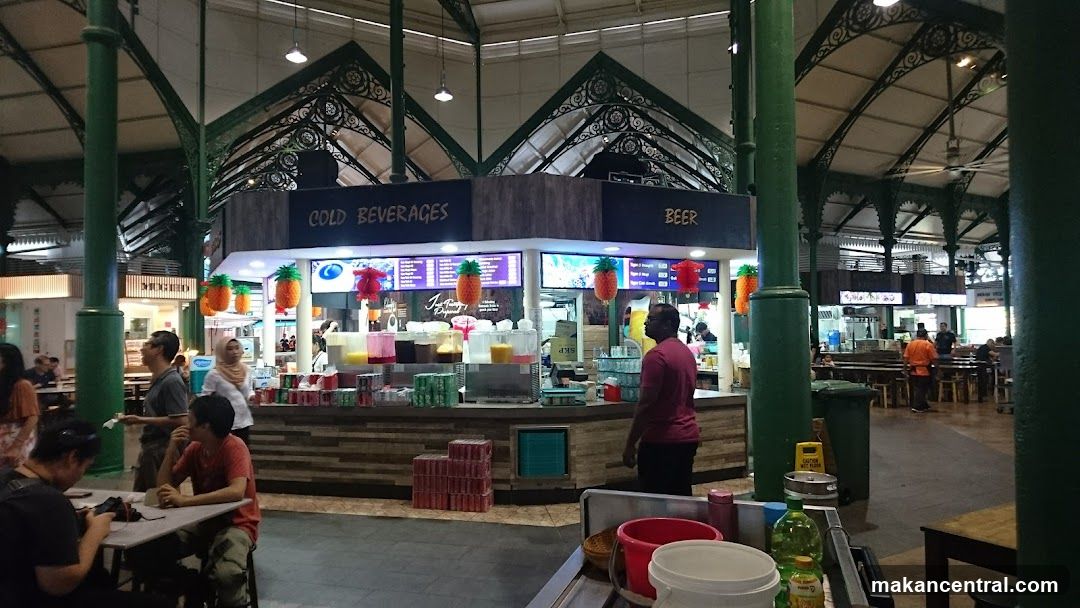 Food Court Beverage Stall