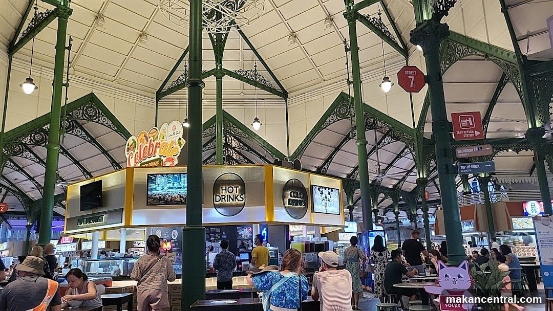 Food Court Interior