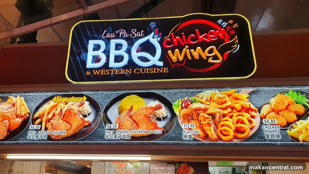 Lau Pa Sat BBQ Chicken Wing & Western Cuisine Menu