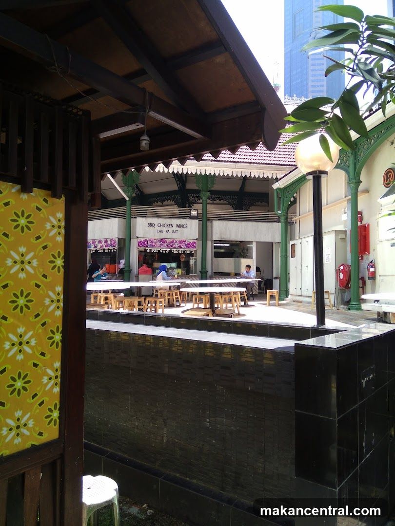 Lau Pa Sat BBQ Chicken Wing & Western Cuisine