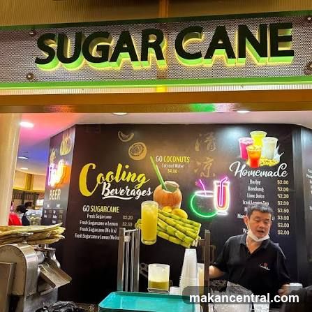 Sugar Cane