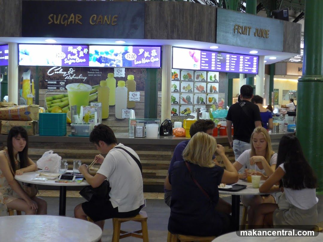 Sugar Cane