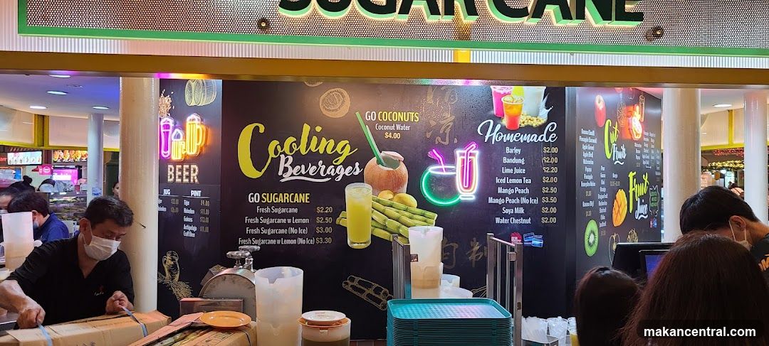 Beverage Menu