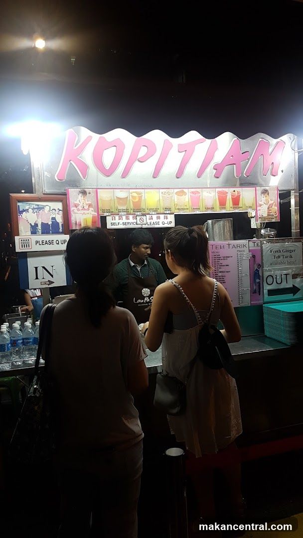 Kopitiam