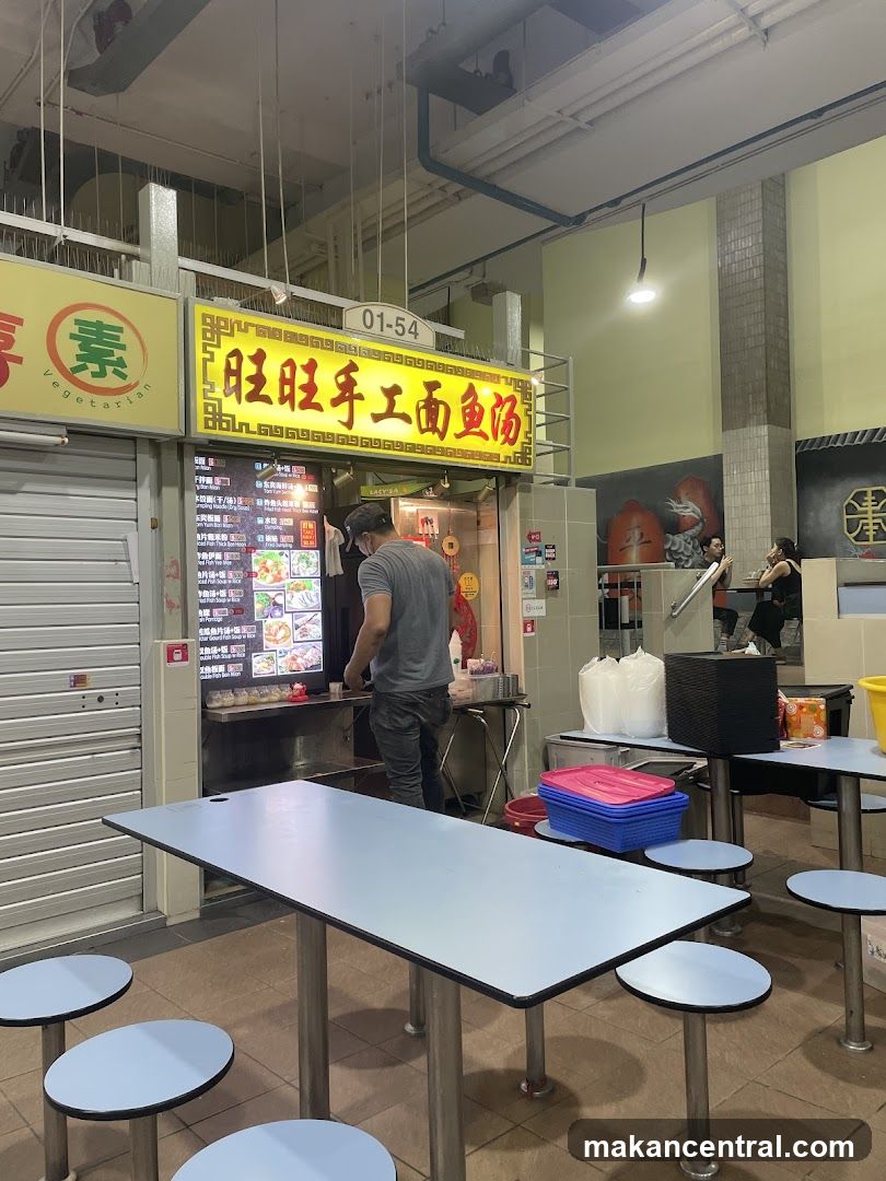 Food Stall with Menu