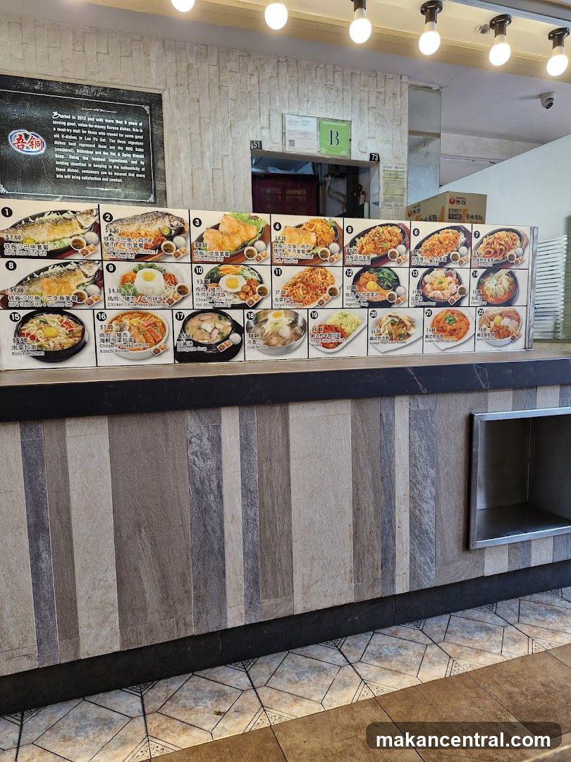 Menu Board