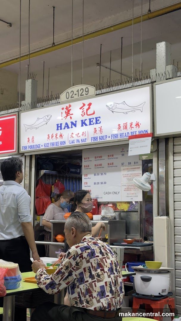 Han Kee Fish Soup