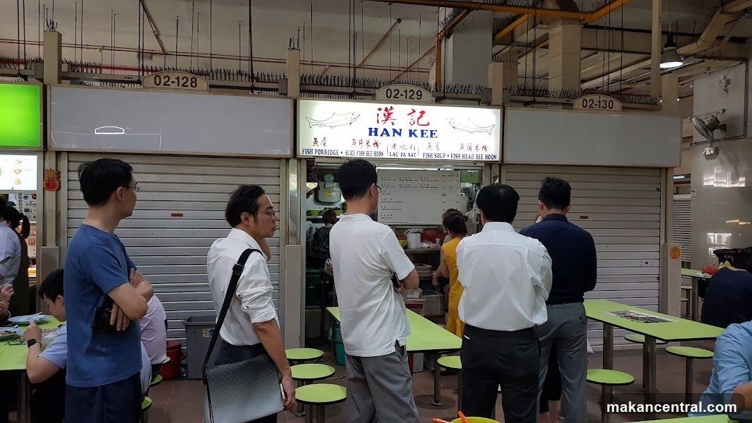 Han Kee Fish Soup