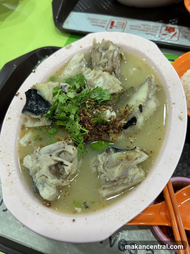 Fish Head Soup