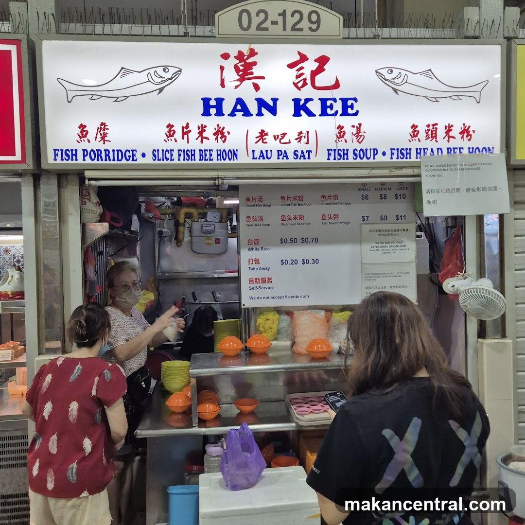 Han Kee Fish Soup