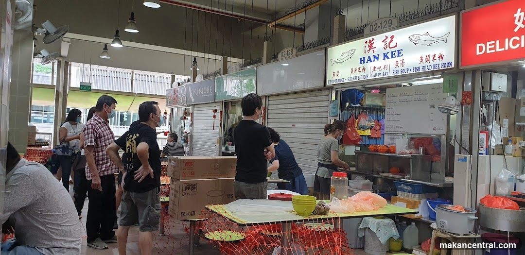 Han Kee Fish Soup Stall