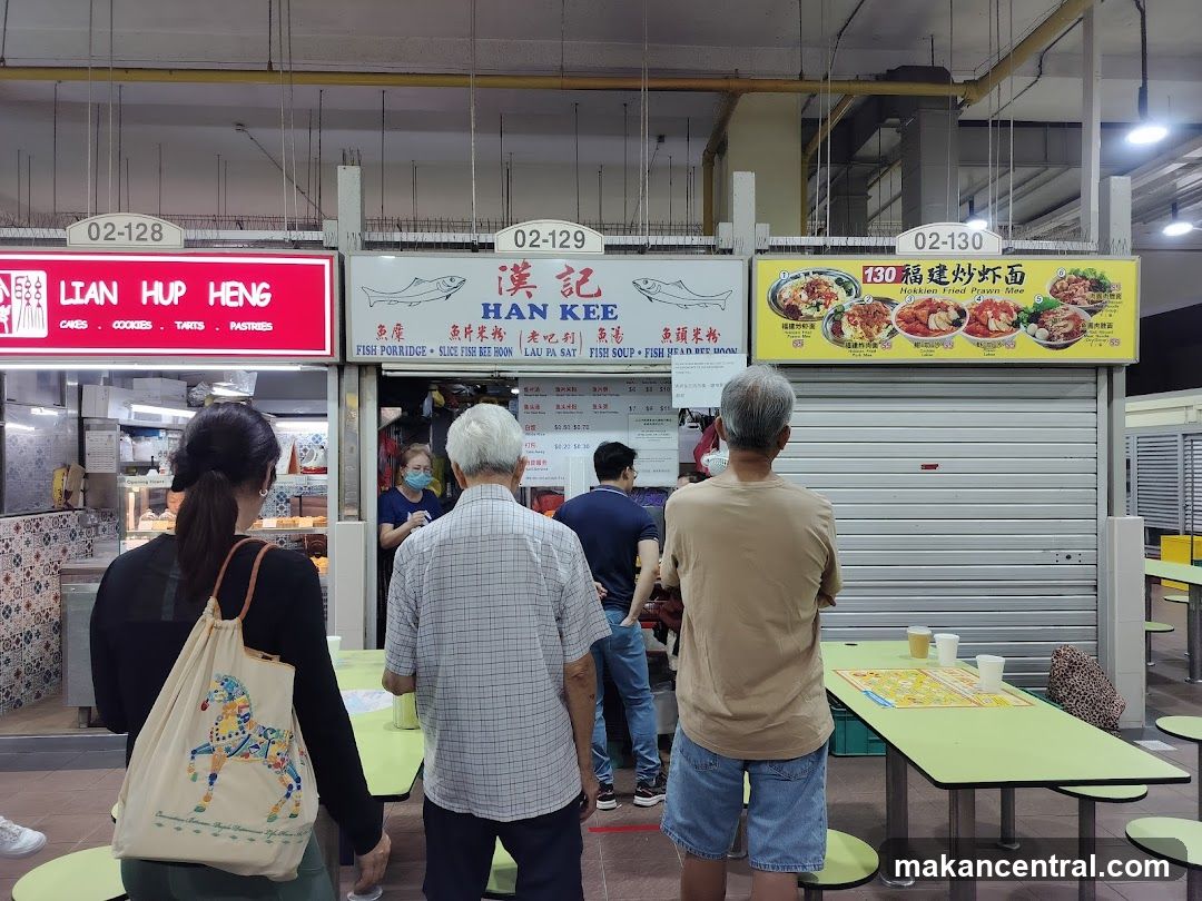 Food stalls in a hawker centre