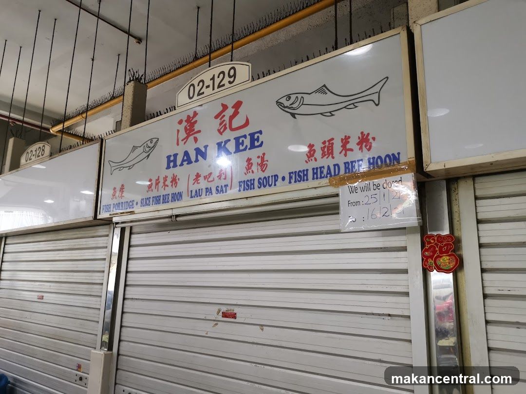 Han Kee Fish Soup
