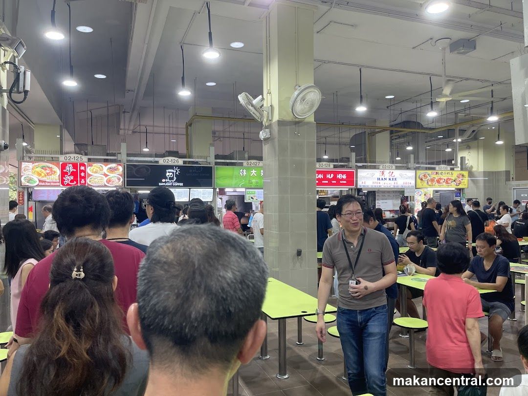 Hawker Centre Food Stalls
