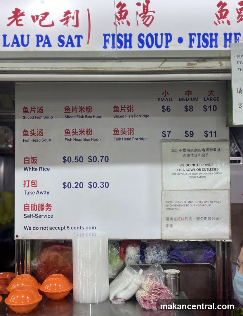 LAU PA SAT FISH SOUP FISH HEAD SOUP MENU
