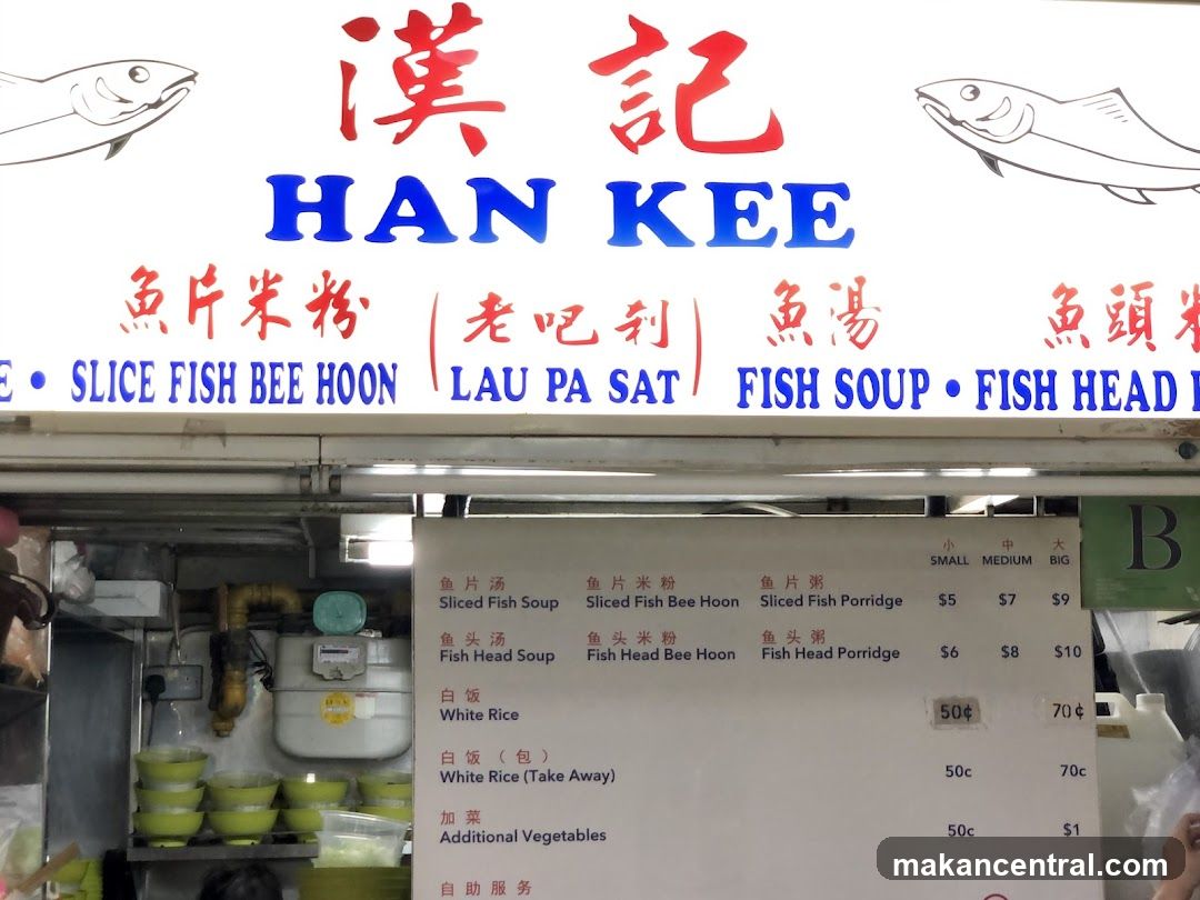 Han Kee Menu